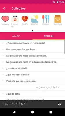 Arabic Spanish Dictionary android App screenshot 0