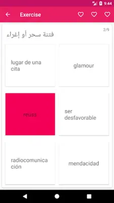 Arabic Spanish Dictionary android App screenshot 2