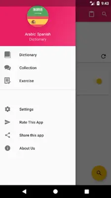 Arabic Spanish Dictionary android App screenshot 5